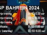 F1Live Programma GP Bahrein 2024