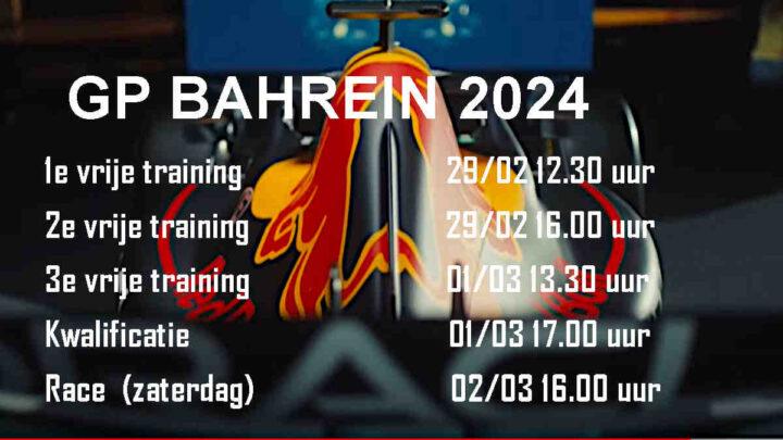 F1Live Programma GP Bahrein 2024